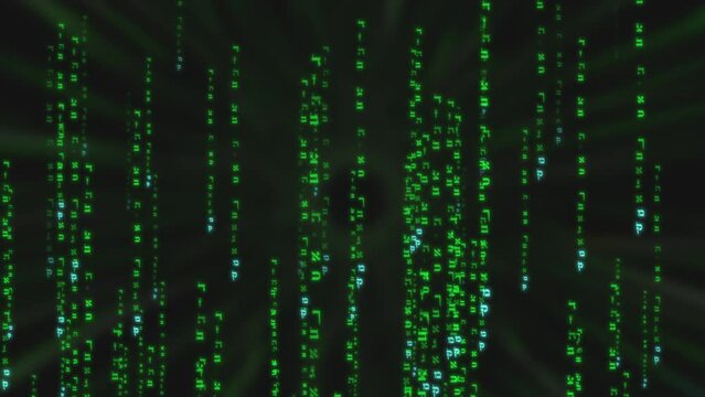 Hebrew characters as matrix operating system digital rain code - Bible text from Ezekiel's prophecy about Gog from the land of Magog