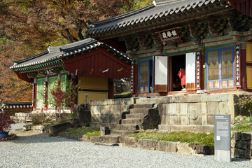 Temple of Daejeoksa, South korea