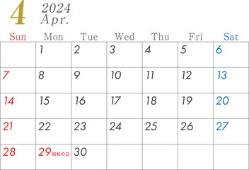 2024年カレンダー01の4月