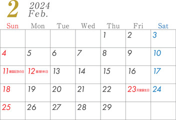 2024年カレンダー01の2月