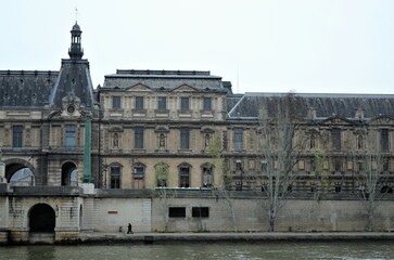 Paris, France 03.23.2017: old architecture in Paris