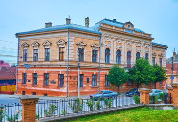 Ukrainian People's House in Chernivtsi, Ukraine