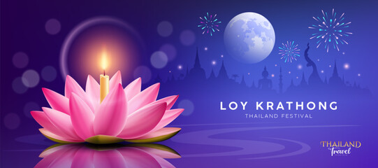 Loy krathong thailand festival, realistic pink lotus flower, candle, fireworks at moonnight banner design blue background, eps10 vector illustration
