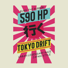 Vector illustration of japan flag and drift car heme design written go in japanese alphabet.  t shirt graphics. print