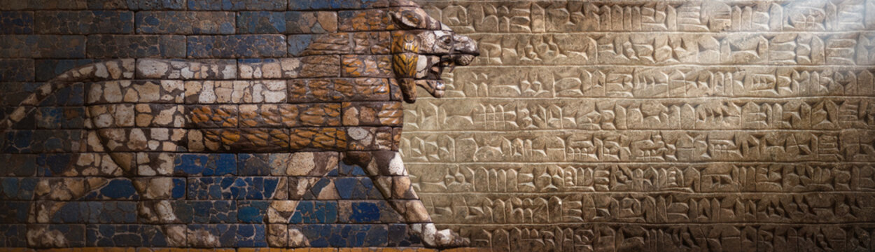 Ancient cuneiform Sumerian text and tiger, a mythical Assyrian deity. Historical background on the theme of civilizations of Assyria, Mesopotamia, Babylon, interfluve, Sumerian.