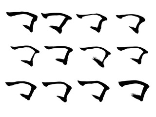 漢字手書き筆文字 パーツ 線 Japnanese Kanji handwritten calligraphy parts lines