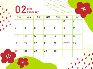 2024年2月のカレンダー　梅の花柄