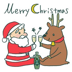 メリークリスマス！