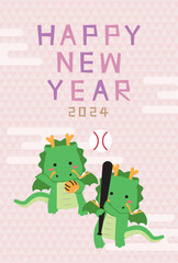 年賀状2024　鏡餅　二刀流　二頭竜　縦　ピンク