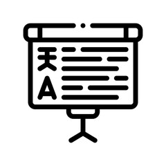 Fototapeta premium training line icon