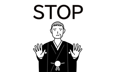 New Year's Day and weddings, Senior man wearing Hakama with crest with his hands out in front of his body, signaling a stop.
