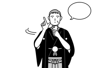 New Year's Day and weddings, Senior man wearing Hakama with crest operating a smartphone.