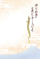 富士と昇り龍の年賀状素材