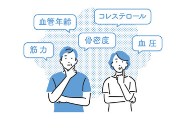 健康について考えるシニア男女