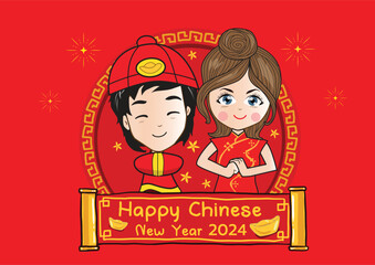happy chinese new year 2024, year of the dragon, happy new year illustration for posters, cards, calendars, signs, banners, websites, public relations and other designs