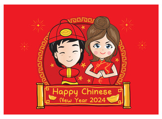 happy chinese new year 2024, year of the dragon, happy new year illustration for posters, cards, calendars, signs, banners, websites, public relations and other designs