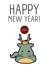 2024年 辰年 年賀状