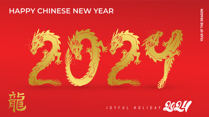 2024 Chinese New Year, year of the traditional Dragon. Chinese zodiac dragon in flat modern style. Numbers 2024 in the form of Chinese dragons. Asian legends monsters. Translate Dragon.