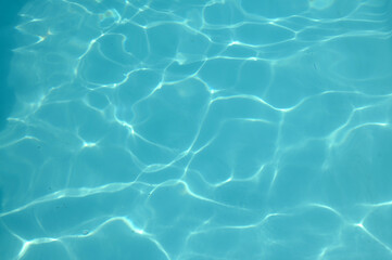água da piscina 