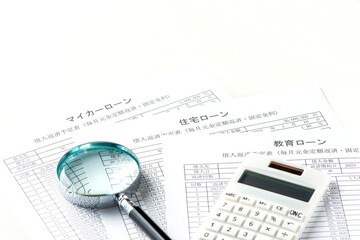 各種ローンのイメージ
