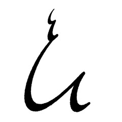 png pcsk doodle art element set 024