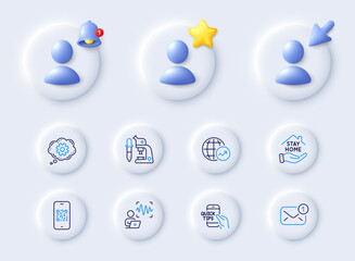 Cogwheel, New message and Qr code line icons. Placeholder with 3d cursor, bell, star. Pack of Voice wave, World statistics, Education icon. Stay home, Microscope pictogram. Vector