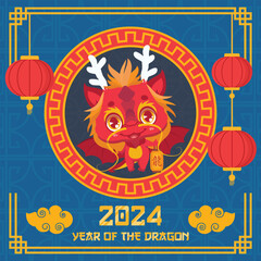 Year of the dragon greeting with patterned background and ornaments