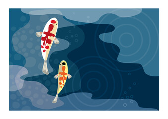 ニシキゴイ　イラスト