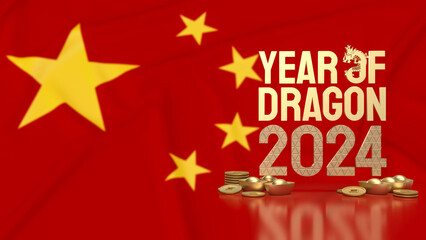 The gold Year of  Dragon for holiday or celebration concept 3d rendering