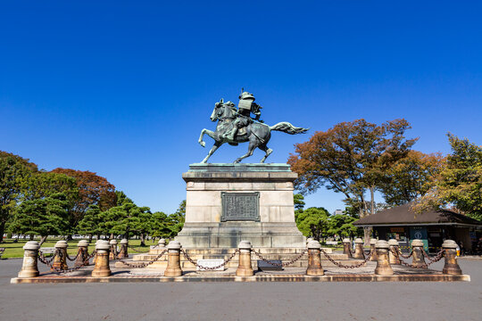 楠木正成 Images – Browse 2,438 Stock Photos, Vectors, and