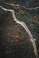 Poster Chinese Muur the great wall of china with a view of trees around it