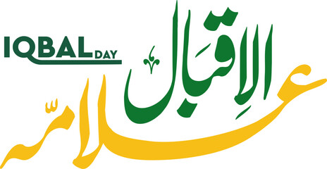 Allama Iqbal Day Typography