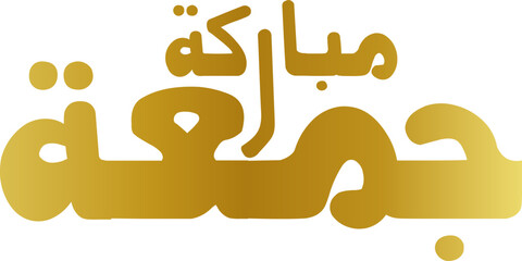 Juma Mubarak Gold Color 