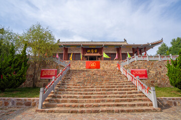 China Fuxi Mountain Museum under the blue sky