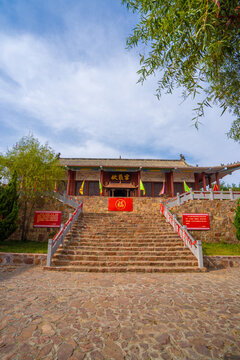 China Fuxi Mountain Museum under the blue sky