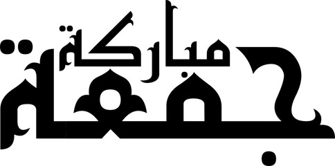 Juma Mubarak Illustration 