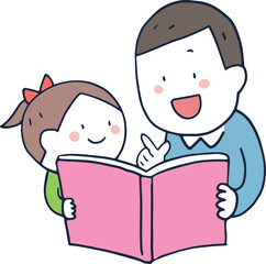 本を読む子どもとお父さん
