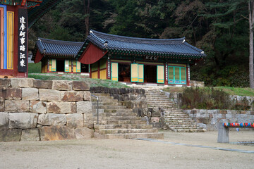 Fototapeta na wymiar Temple of Guryongsa, South korea