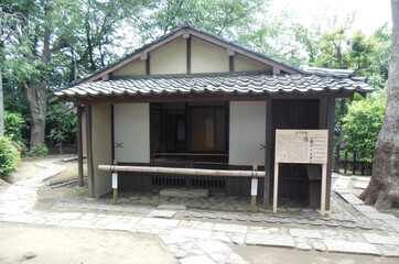 Shoin Shrine, Tokyo Setagaya, Japan
