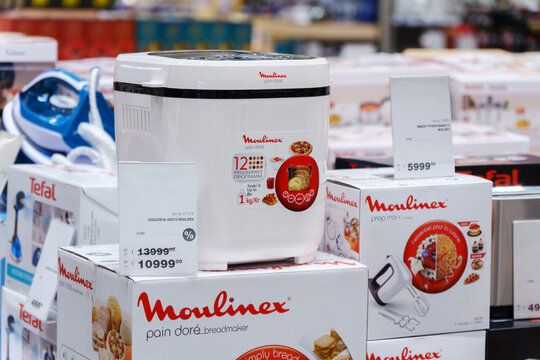 Tyumen, Russia-November 04, 2023: Bread maker company Moulinex logo close-up.