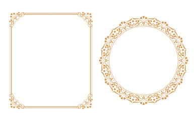 Set of decorative frames Elegant vector element for design in Eastern style, place for text. Floral gold and white borders. Lace illustration for invitations and greeting cards