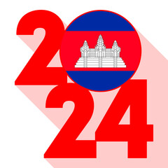 Happy New Year 2024, long shadow banner with Cambodia flag inside. Vector illustration.