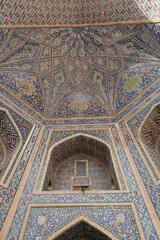 Detail der Kuppel in der Außenfassade des Mausoleums von Timur Lenk, Samarkand, Usbekistan.