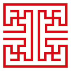 maze. Red white square lines puzzle maze. Challenge game. Solution Path Entry Exit. Corner wall.