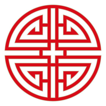recommend clip art: Red white round knot symbol badge logo design pattern. Geometric lines curves traditional cultural art decorative pattern.