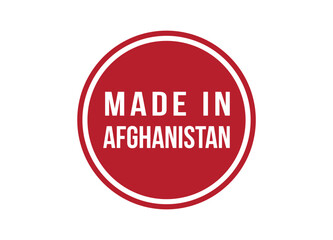 Made in Afghanistan red vector banner illustration isolated on white background