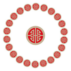 circle. Red white chinese symbol pattern design graphic. Traditional culture round oriental decorative art. Abstract asian badge icon badge logo.