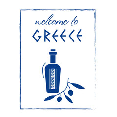 Art and culture vector icon Greece, olive oil. Ancient, Greek civilization. 