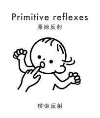 Illustration material: Primitive reflex_baby_rooting reflex line