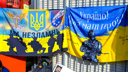 Ukrainian combat unit flag close up
